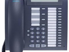 Blue Engineering - Instalare si configurare centrale telefonice